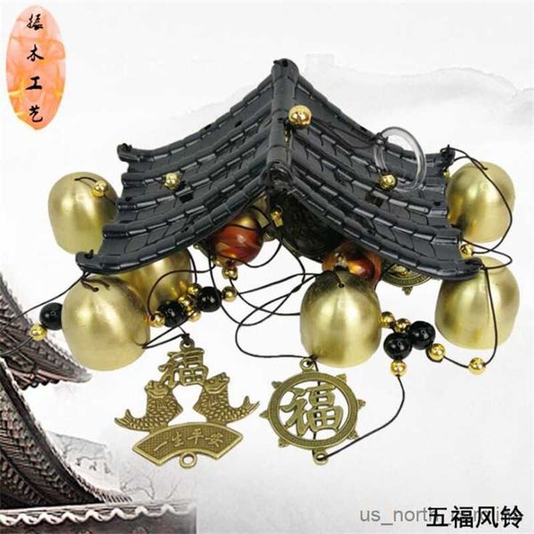 Decorações de jardim 1 peça sinos de vento para quarto sinos chineses sorte feng shui sinos de vento para pendurar ornamentos para jardim suprimentos para decoração de jardim R230613