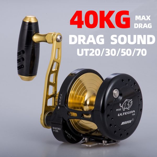 Baitcasting-Rollen MADOX Angelrolle 11BB Salzwasser-Trommelrad Slow Jigging Max Drag 40 kg Sound 230613