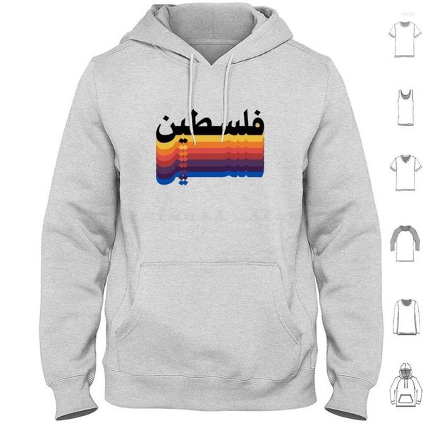 Erkek Hoodies Filistin Vintage Uzun Kollu Hippi Serin Hipster Altmışlı 1960'ların Klasik Arap