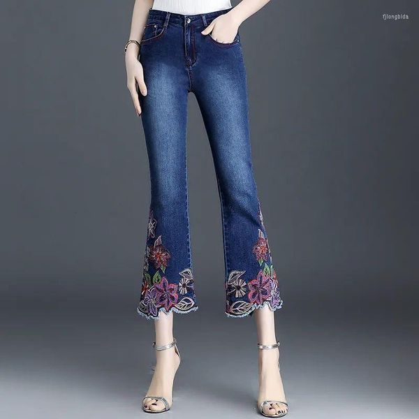 Женские джинсы весна и осенние женские женские брюки с высокой талией.