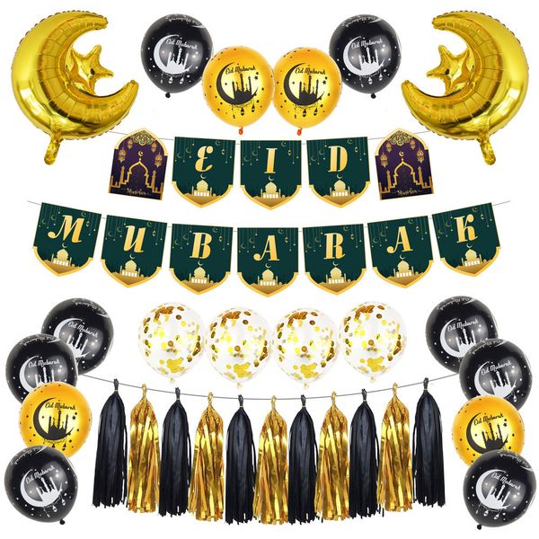 Decorazione per feste Eid Mubarak Pull Flag Set di palloncini per film in alluminio Layout per feste Banner Hanging Decoration 2023 Islam Muslim Ramadan Pull Flowers 230615