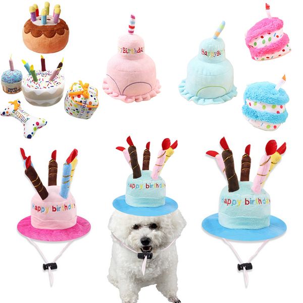 Платушка плюш на день рождения игрушки щенка