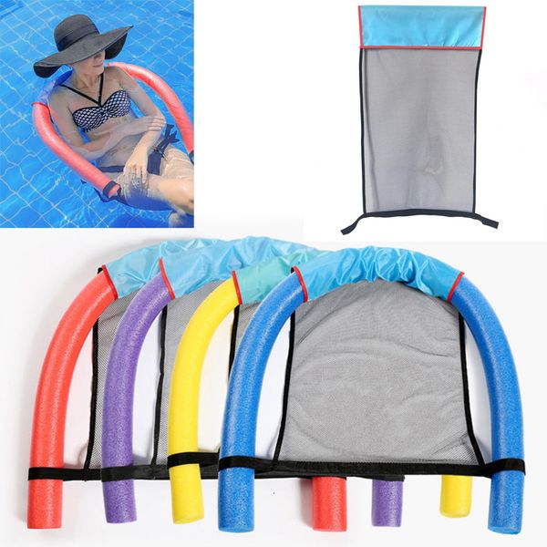 Brinquedo de inflação de ar durável inflar flutuador cadeira inflável piscina flutuador cama anel de natação cadeira flutuador piscina de água festa piscina brinquedo 230616