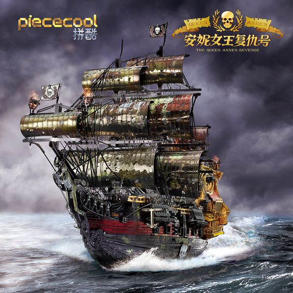 Puzzle 3D MODELLO MMZ Piececool Puzzle in metallo The Queen Anne's Revenge Jigsaw Pirate Ship Kit di costruzione di modelli fai-da-te Giocattoli per adolescenti Cervello 230616