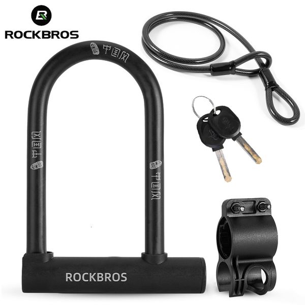 Travas de bicicleta ROCKBROS estilo chinês travas de bicicleta em forma de U cadeado para scooter elétrico anti-roubo conjunto de cabo de trava de bicicleta MTB acessórios para bicicleta de estrada 230616