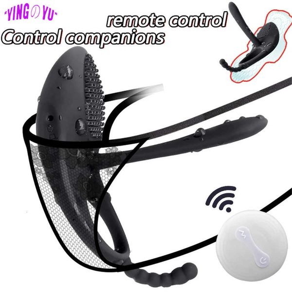 Massaggiatore giocattolo del sesso Silicone vibrante vibratore del pene massaggiatore ritardo eiaculazione erezione cazzo anello di bloccaggio perline anali giocattoli per uomini forniture per adulti