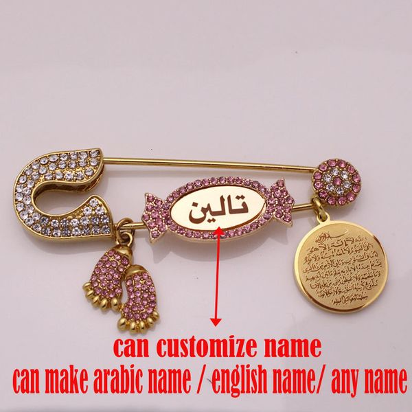 Pin Spille personalizza inglese arabo qualsiasi nome ISLAM Quran AYATUL KURSI spilla rosa Baby Pin 230616