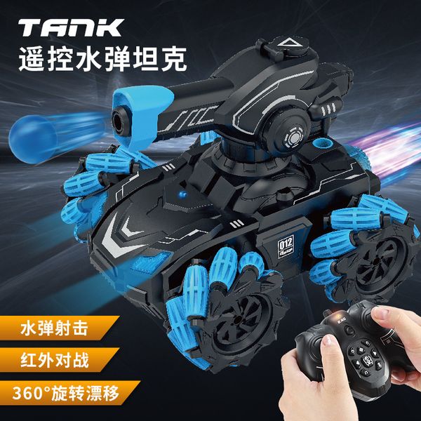 Другие игрушки Tiktok RC Tank Interactive Infrared Battle Battle Water Bomb Chariot Kids Оптовая машина 230616
