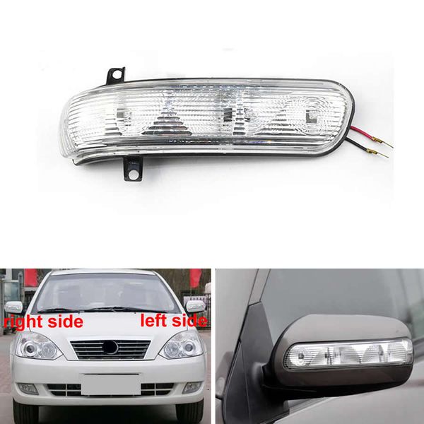 Para geely vision 2009 2010 2011 2012 2013 acessórios do carro retrovisor espelho marcador lâmpadas espelhos laterais dianteiros virar luz de sinal