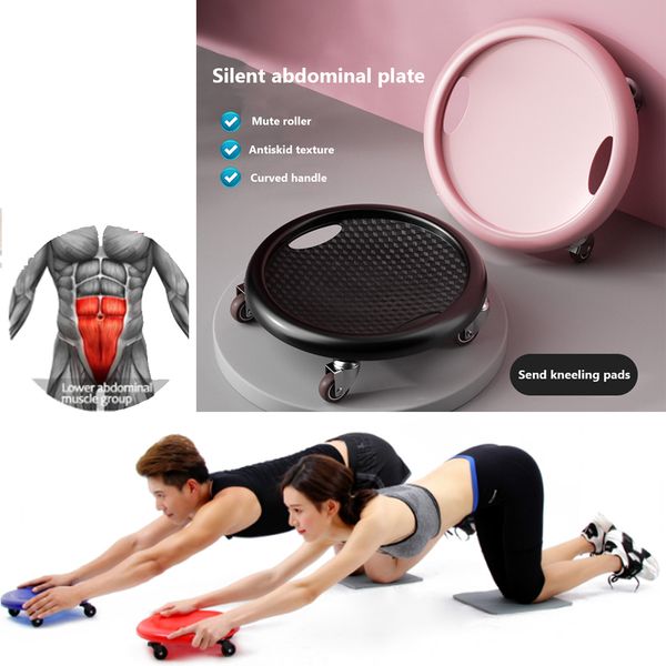 Core Abdominal Trainers Muscle Disc Plate Fitness Roll 4Wheel Roller Sliding Training Aparelho de musculação Equipamento de exercício doméstico 230617