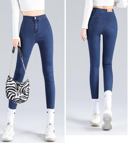 Jeans Feminino Calças Vintage Y2K Leggings Cintura Alta Slim Mulher Super Stretch Cinza Denim Sexy Moda Office Trendy Cintura Magra 2023