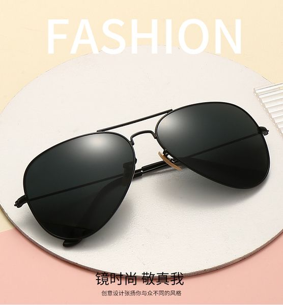 rnn band 3025New Classic Polarized Sunglasses Women Designer Brand Alloy Metal Polaroid HD Tempered Glass Lens Retro Glasses Sun Glasses UV400