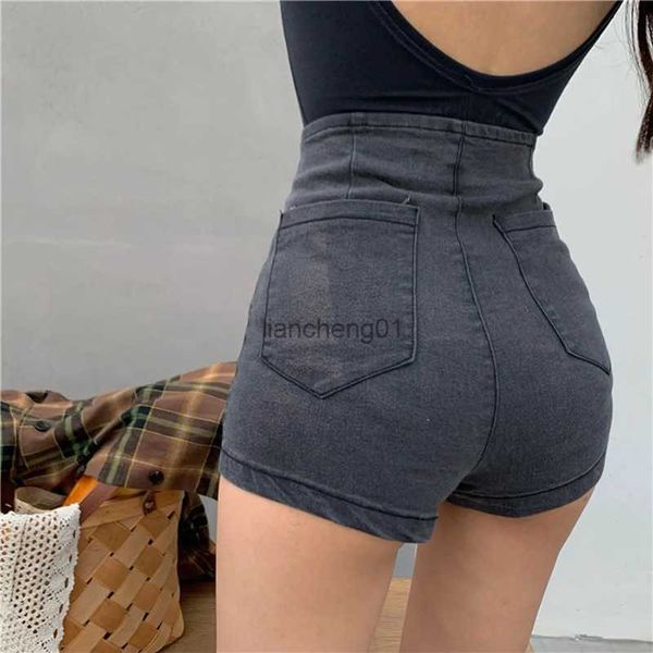 Shorts de cintura alta Sexy Girls Shorts de dança apertados para roupas femininas Calças de beleza Hot Hip Jean Calças de cintura alta Locomotive Jeans L230619