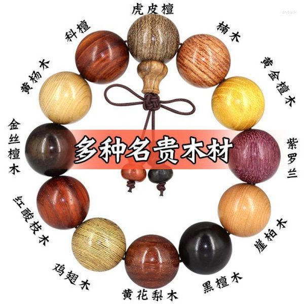 Strand Buddha Beads Brat Men 'S Ebony Agarwood S Silkwood R Ornamenti Pterpus Slinus Women Yellow Ar B