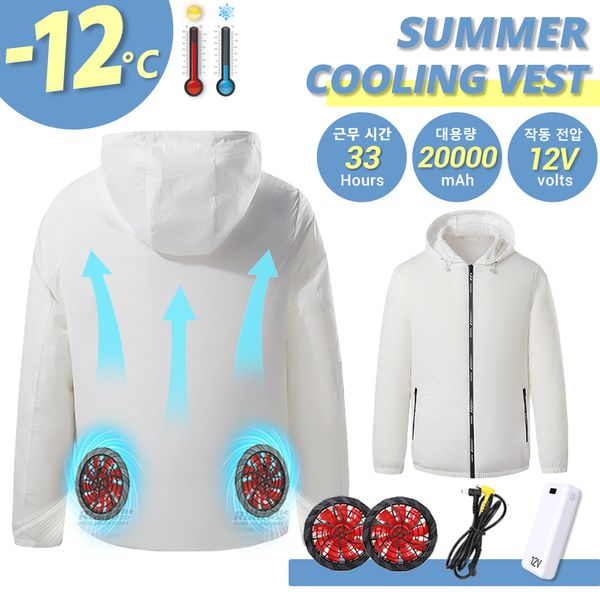 Giacche da uomo Summer Fan Vest Gilet da uomo da donna Camping Ricarica USB Aria condizionata Abbigliamento Gilet di raffreddamento per attività 230619