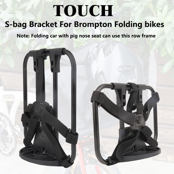 Сумки для наружных мешков для сплавных велосипедов для велосипедов для мешков для Brompton Складные велосипеды передняя рама для плеча на плече