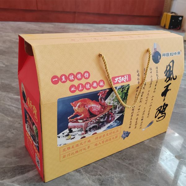 Kundenspezifische Verpackungsverpackungsbox Lebensmittelverpackungs-Geschenkbox Professioneller Hersteller Bitte kontaktieren Sie, um zu kaufen