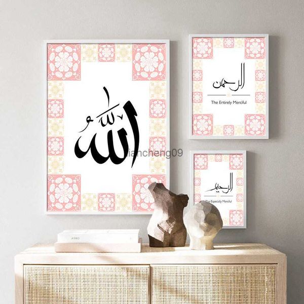 Impressões decorativas pintura de parede moderna caligrafia islâmica affiche decoração mural poster para parede sala de estar decoração estética l230620