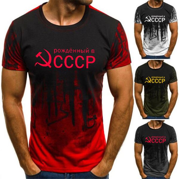 Мужская футболка мужская футболка летние CCCP Российские футболки мужчины USSR Советский Союз Человек с коротким рукавом футболка московская мужская футболка o Шея Tops S-6xl 230619