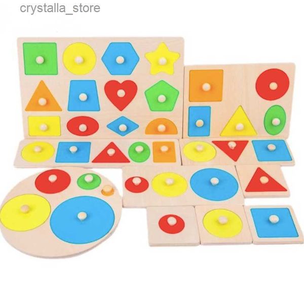 Giocattolo Montessori Tavola di presa in legno Forma geometrica Colore educativo Ordinamento Matematica Puzzle Gioco di apprendimento prescolare Giocattolo per bambini 1PC L230518