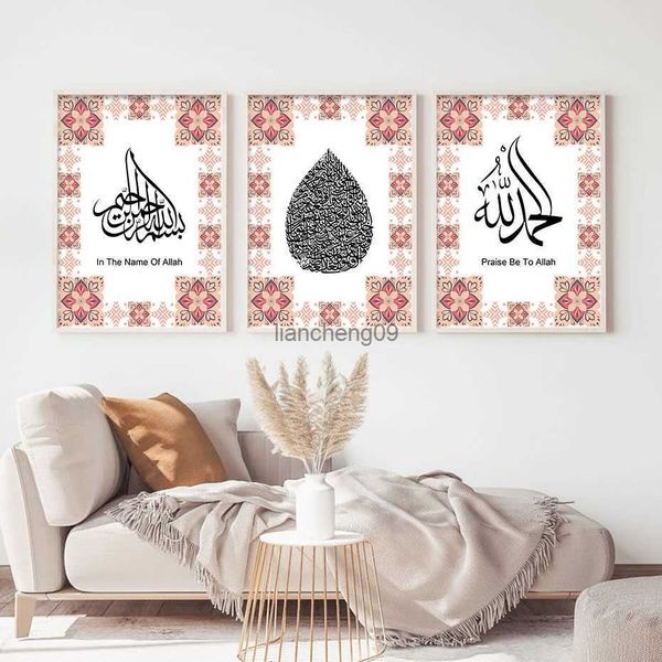 Stampe decorative Pittura murale Calligrafia araba islamica Wall Art Motivo rosa Decorazioni per la camera Estetica Affiche Decorazione murale L230620