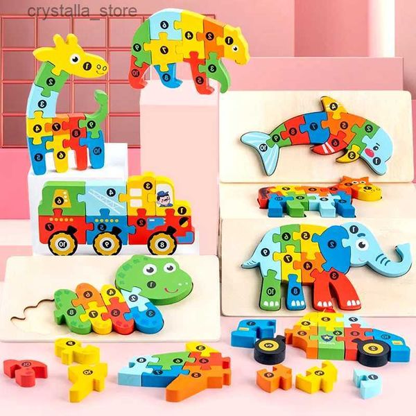 Puzzle in legno Montessori Cartone animato Qualità animale Addensare Puzzle 3D Giocattoli educativi per bambini Bambini 2 3 4 5 anni