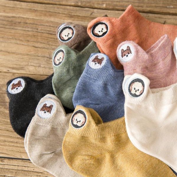 Kadın Socks 2023 Çorap Çocuk Sol ve Sağ Ayakları Nakış Köpek Teknesi Kadın Koleji Rüzgar Bahar Pamuk Karikatür Ürünleri