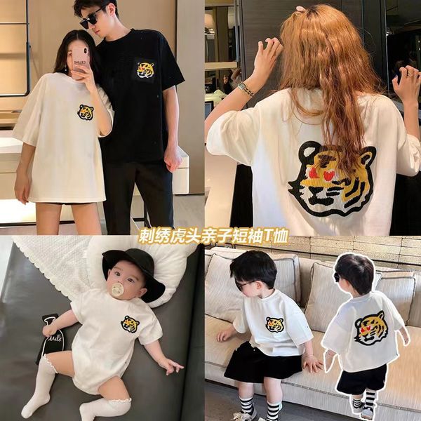 Abiti coordinati per la famiglia Abbigliamento per genitori Padre Madre Bambini T-shirt con tigre ricamata Pagliaccetto per bambini Abbigliamento 230619