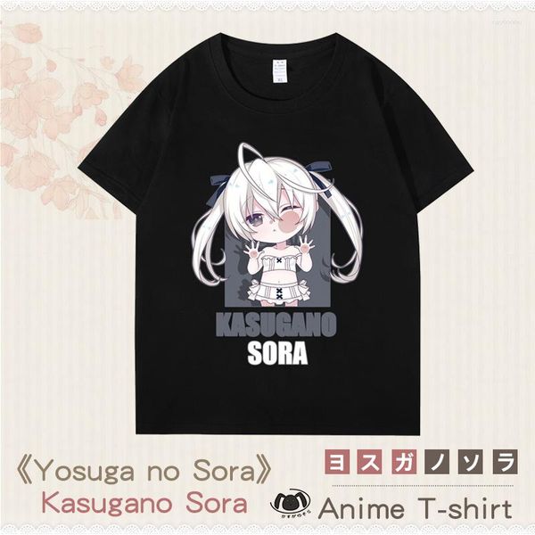 Erkek Tişörtleri Anime Yosuga NO SORA Kasugano Cosplay Kısa kollu tişört pamuklu erkek kadın T-Shirts