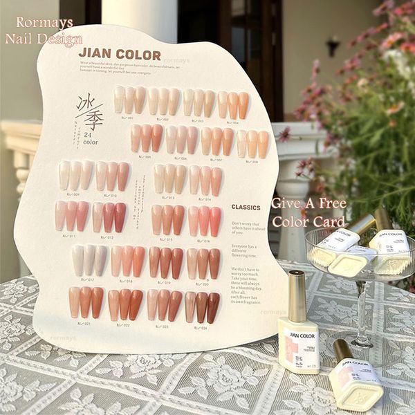 Rormays 24 Color Gel Polishing Set 15ML Ice Transparent Nude Mixed Gel Полупрозрачный прочный отверждение погружением УФ-светодиодный свет Nail Art Nail Factory Оптовая продажа