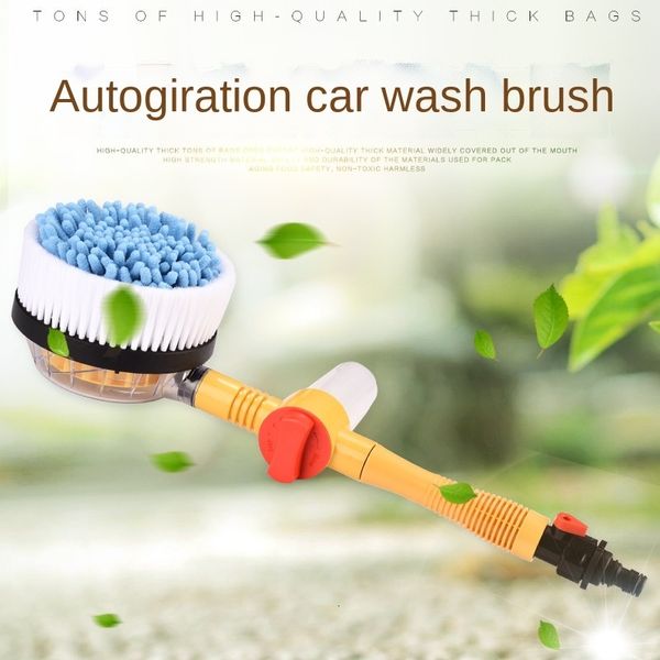 Toilettenbürstenhalter 1 Satz Automatische Auto-Schaumbürstenwäsche Professionelles Spray Rotierende tragbare automatische Reinigungswerkzeuge Schalter Wasserfluss 230621