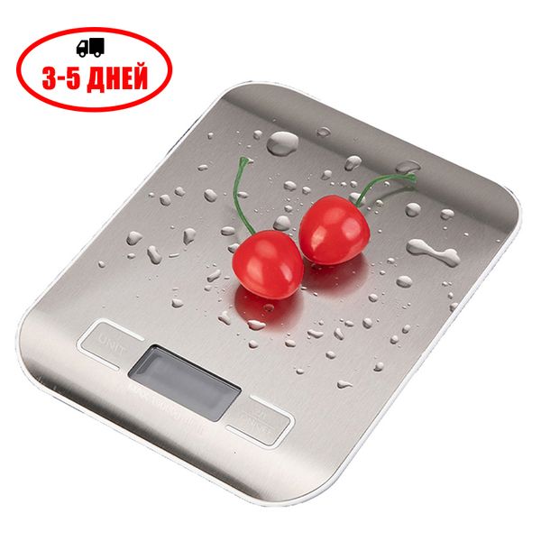 Bilance per uso domestico 5 / 10kg Bilancia da cucina elettronica LCD Strumento di misurazione Bilancia digitale in acciaio inossidabile Bilancia per alimenti Dieta Bilancia 230621