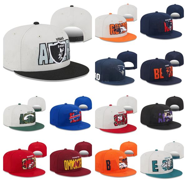 Новые плоские снимки. Остальные шляпы шляпы Ball Baskball Designer Hat All Team Logo Cotte Letter Emelcodery Регулируемая Hatbasketball Football Caps на открытом воздухе спортивные сетчатые кепки