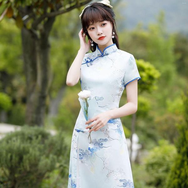 Roupas étnicas Qipao Vintage Menina Elegante Vestido da Mãe Juventude Folha de Bambu Camada Dupla Azul Claro Moda Linda Cheongsam