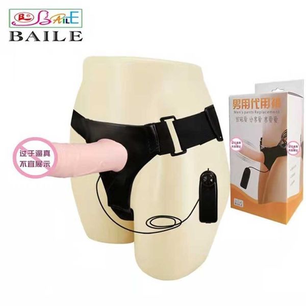 Baile Men's Substitute Hollow Wearing Leather Simulado Adult Products 75% Off Online Sales