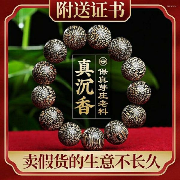 Charm Bracelets SNQP Vietnam Nha Trang Chenxiang Hand Chain Natural Dragon Scale Pattern Qinan Wooden Script Play High Grade Buddha Beads