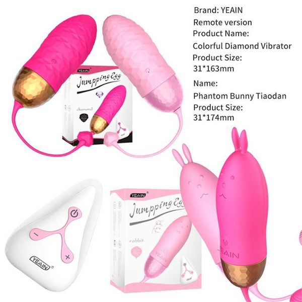 Night Sakura Egg Jumping Wireless Remote Control Women Flirting Strong Shock Sex Products 75% di sconto sulle vendite online