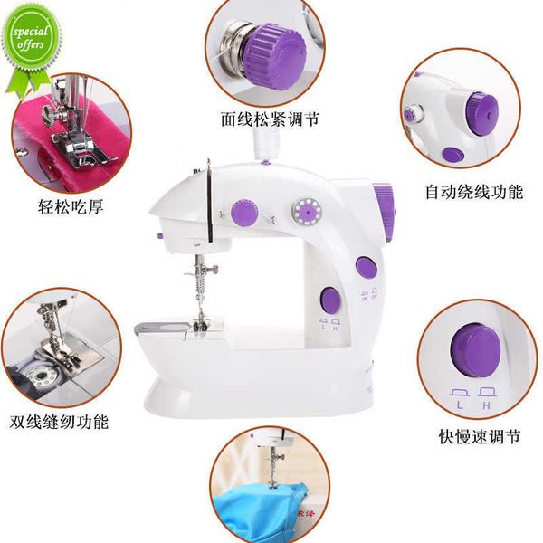 Управляющая швейная машина с легкими мини -швейными машинами резак