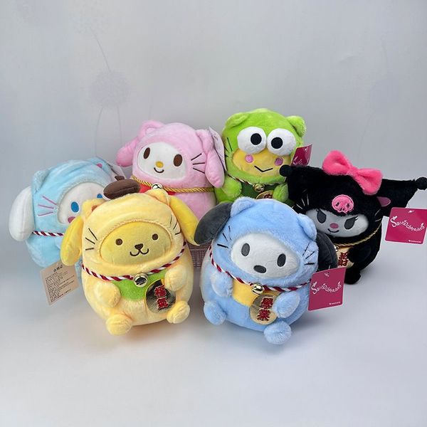 Commercio all'ingrosso Pace felicità fortunato appeso tag Kuromi peluche Little White Jade Gui Dog Pudding Melody Doll giochi per bambini compagni di gioco vacanze auguri regalo