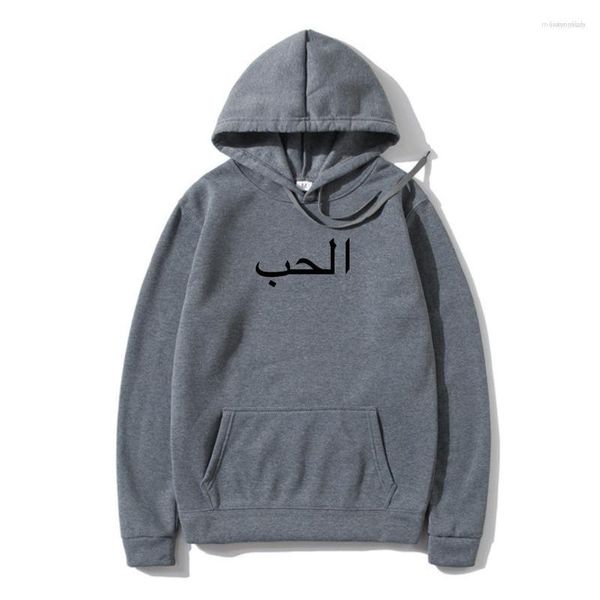 Herren Hoodies Herren arabisch schreiben Liebe Herren Hoodie Arabex Muslimische Sprache Ankunft Sweatshir Hoody Kausaler Sommer Großhandel