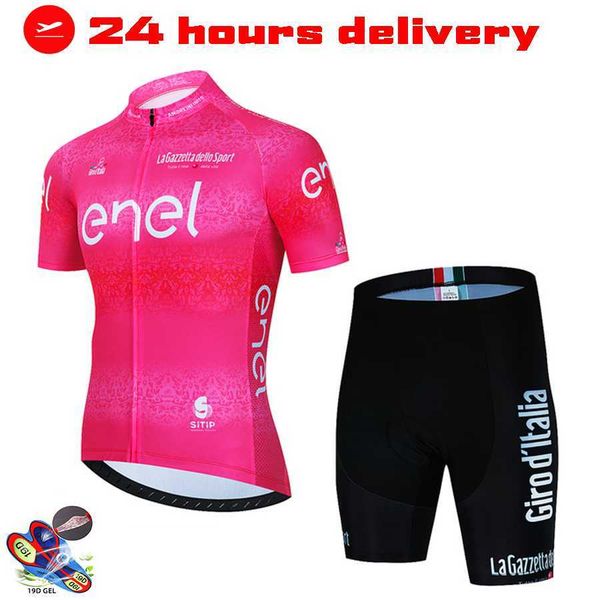 Set di abbigliamento da ciclismo 2023 rosa girode italia tour de italy set di abbigliamento da ciclismo abbigliamento da bici estivo MTB road Ropa ciclismo Pantaloncini con bretelle maglia maillotHKD230625