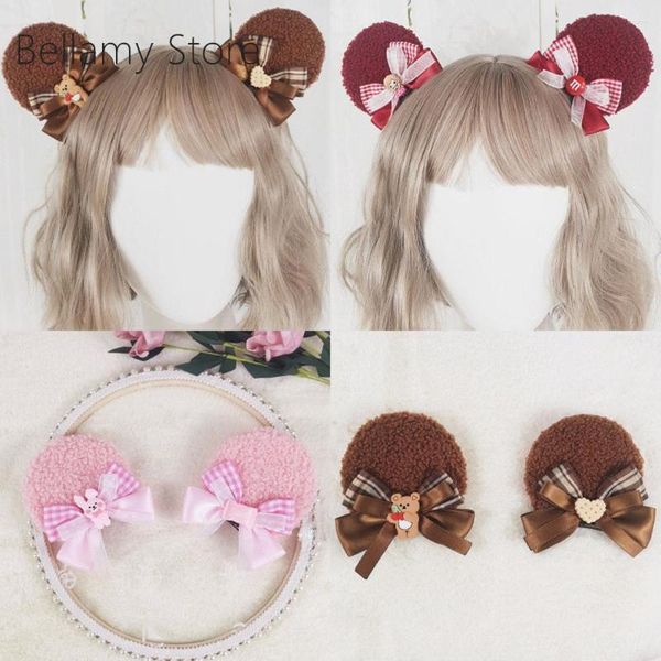 Partyzubehör, japanischer Lolita-Teddy-Schokoladen-Mädchen-Tiramisu-Schmuck-Kopfschmuck