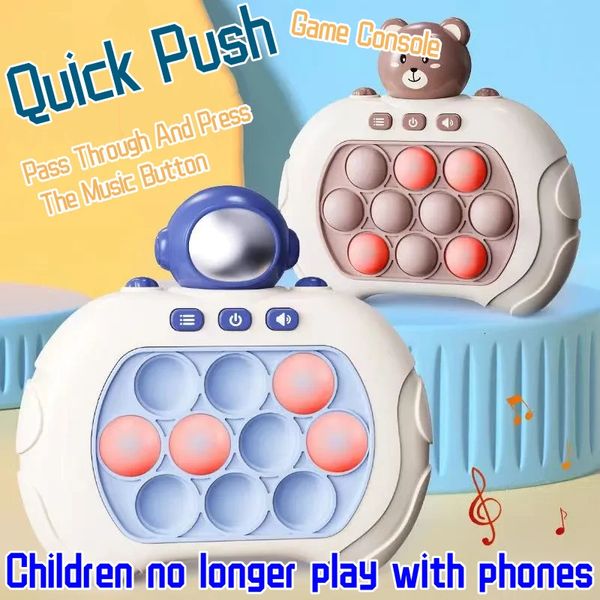 Brinquedo de descompressão para crianças Speed Push Game Machine Pressione para pressionar Música Quebra-cabeça Nível Quebrar Ferramenta de descompressão Concentração Brinquedos para meninos e meninas 230625