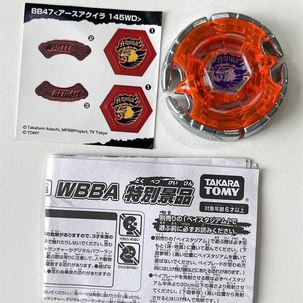 Pião TOMY BEYBLADE BEYSCOLLECTOR BEY MFB METAL FIGHT FUSION ORIGINAL BB47 EARTH EAGLE AQUILA 145WD 230621