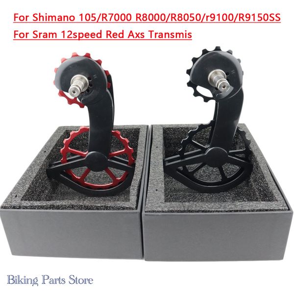Велосипедные переводы для трансмиссионного велосипеда 105R7000R8000 для трансмиссионного велосипеда для керамики задний шкивый шкив для SRAM 12Steed Red Axs 230621