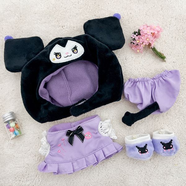 Set regalo Kawaii Kuromi Accessori di peluche per bambola da 20 cm Anime Cartoon Gonna Cappuccio Calzini Vestito Fai da te Abbigliamento per bambole di pezza Giocattoli regalo per bambini 230625