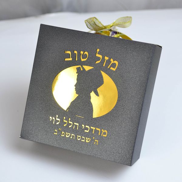 Embalagem para presente Mazal Tov Tefillin Kippah Corte a laser Je Boy Hebraico Lettering Bar Mitzvah Caixa preta com inserção de papel dourado 230625