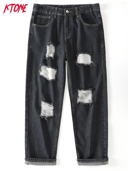 Джинсы мужские темные рваные соленые джинсовые