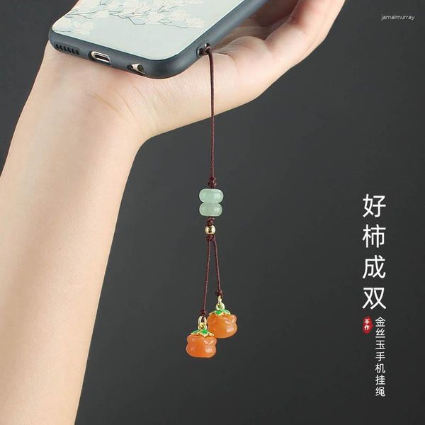 Charms Hao Shi Cheng Shuang Handy-Aufhänger