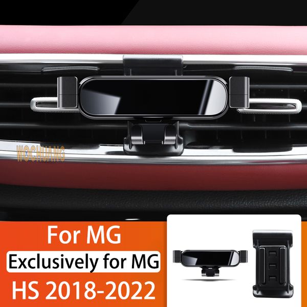 Автомобильный держатель мобильного телефона для MG HS 2018-2022, вращающийся на 360 градусов GPS, специальное крепление, поддержка навигационного кронштейна, аксессуары